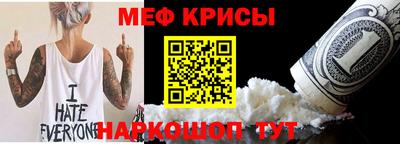 гашиш Кулебаки