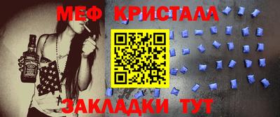 гашиш Кулебаки