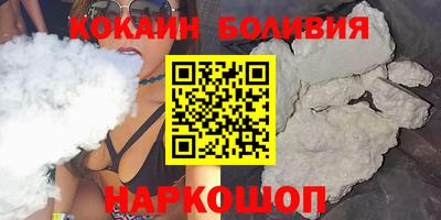 гашиш Кулебаки