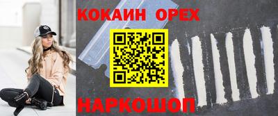 тгк Кумертау