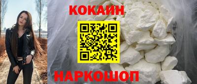 тгк Кумертау