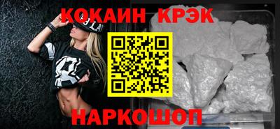 а пвп мука Кунгур