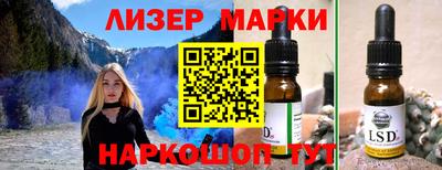 тгк Кумертау