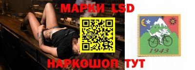 тгк Кумертау