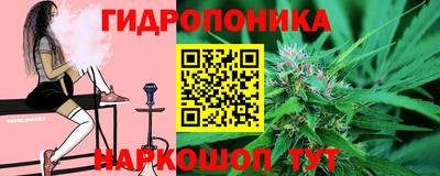 гашиш Кулебаки