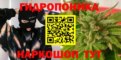 гашиш Кулебаки