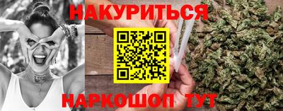 гашиш Кулебаки