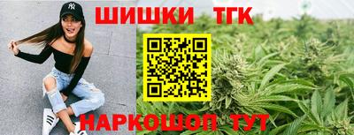 а пвп мука Кунгур