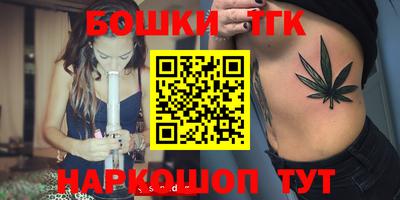 тгк Кумертау