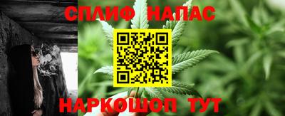 тгк Кумертау