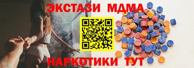 а пвп мука Кунгур