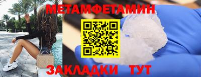 а пвп мука Кунгур