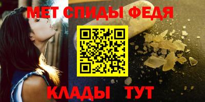 гашиш Кулебаки