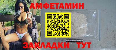 гашиш Кулебаки