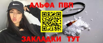 а пвп мука Кунгур