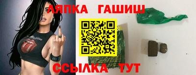 тгк Кумертау