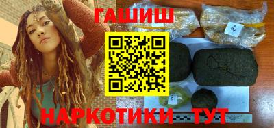 тгк Кумертау