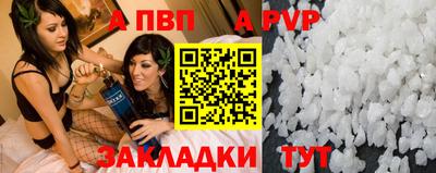тгк Кумертау