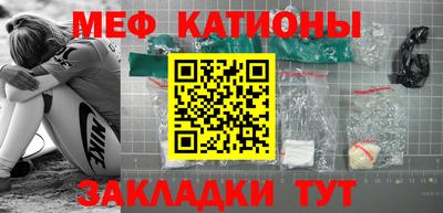 гашиш Кулебаки