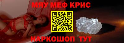 гашиш Кулебаки