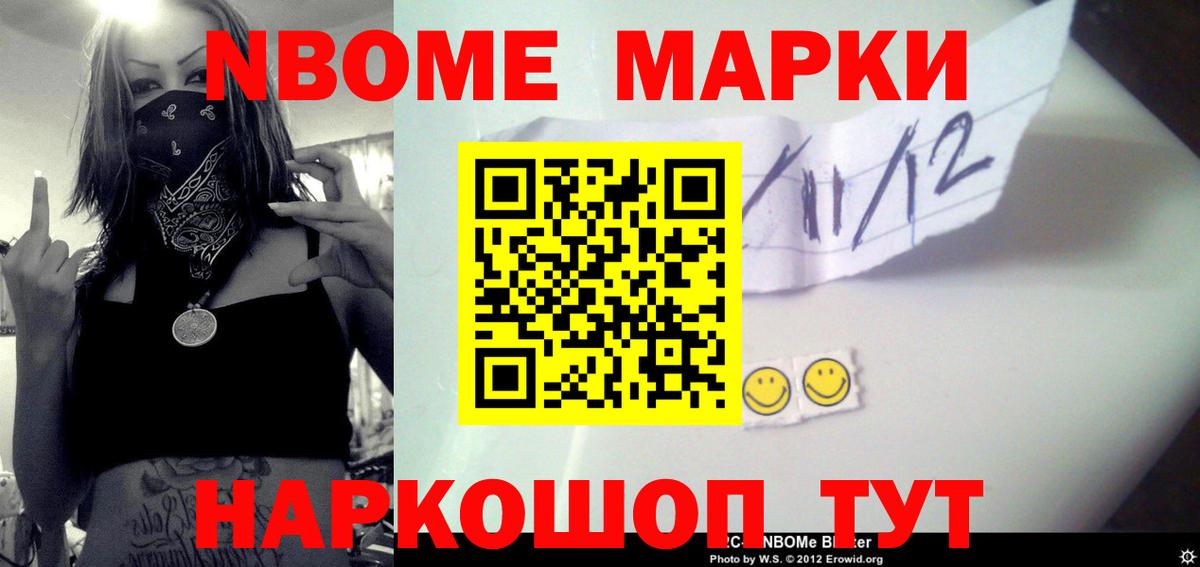 Лсд 25 экстази ecstasy  Вход с VPN  Гусев  ЛСД экстази ecstasy 